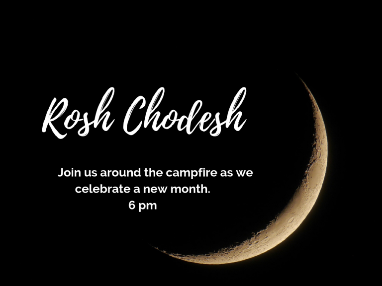 Rosh Chodesh gathering Beth El Shaddai